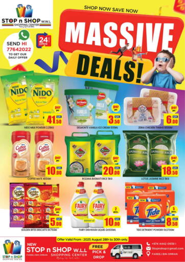 Massive Deals من نيو ستوب اند شوب @فريج بن عمران الوكرة قطر